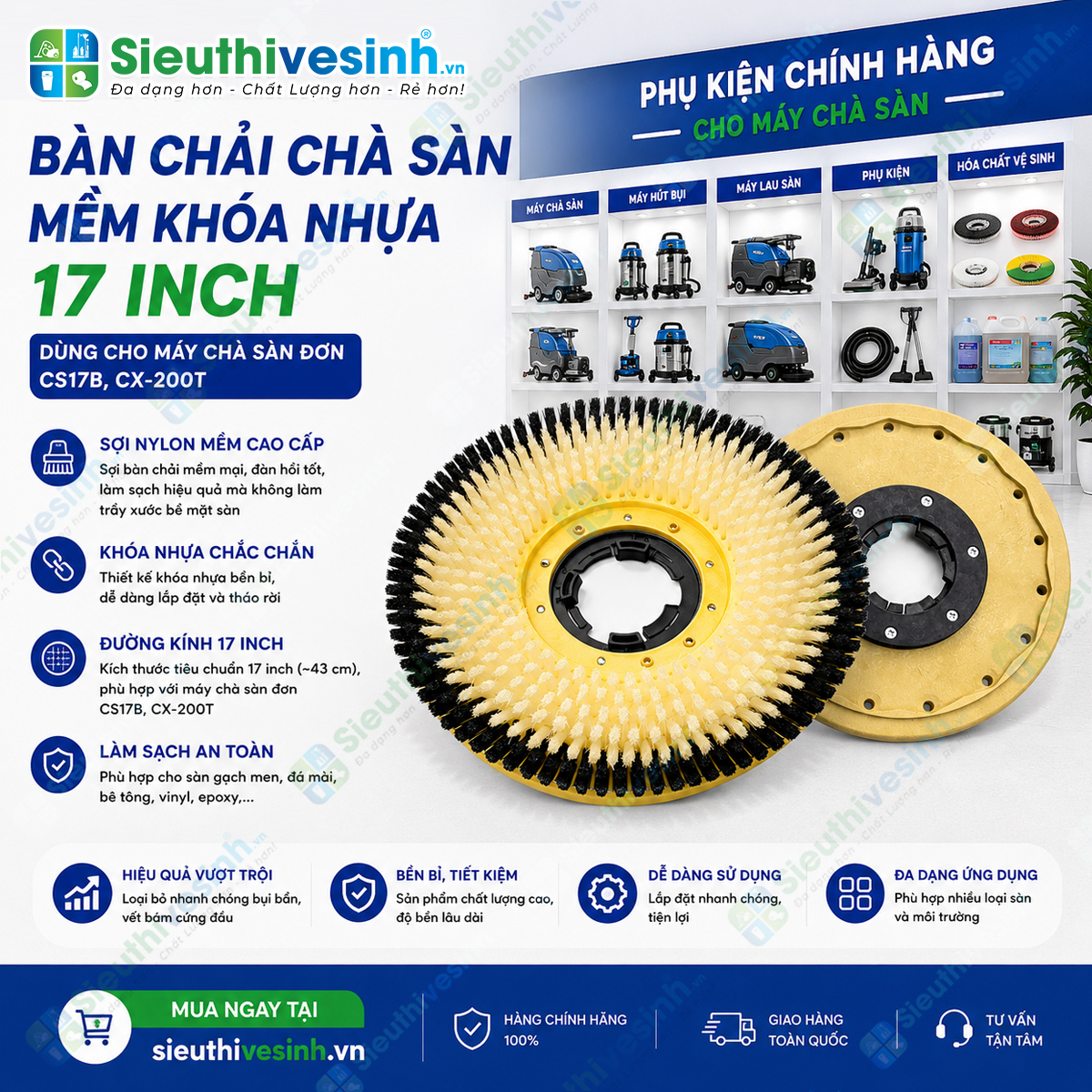 Bàn chải chà sàn mềm khóa nhựa 17 inch