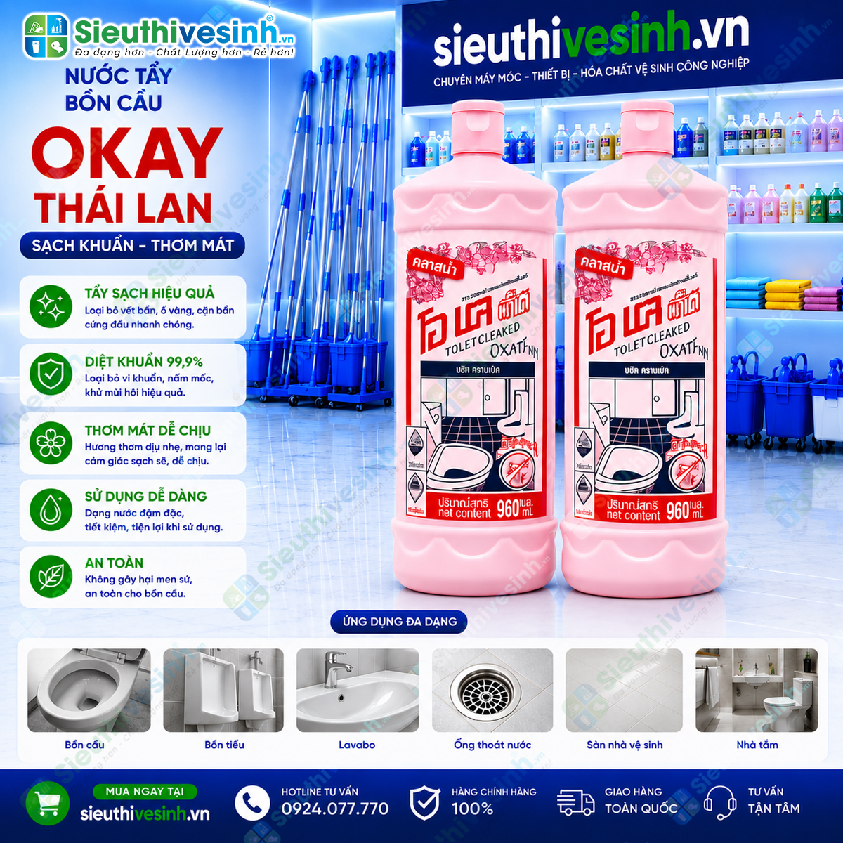 Nước tẩy bồn cầu OKAY Thái Lan 960ml – dung dịch tẩy rửa toilet hỗ trợ làm sạch vết bẩn, vết ố vàng và mùi hôi trên các bề mặt phù hợp.