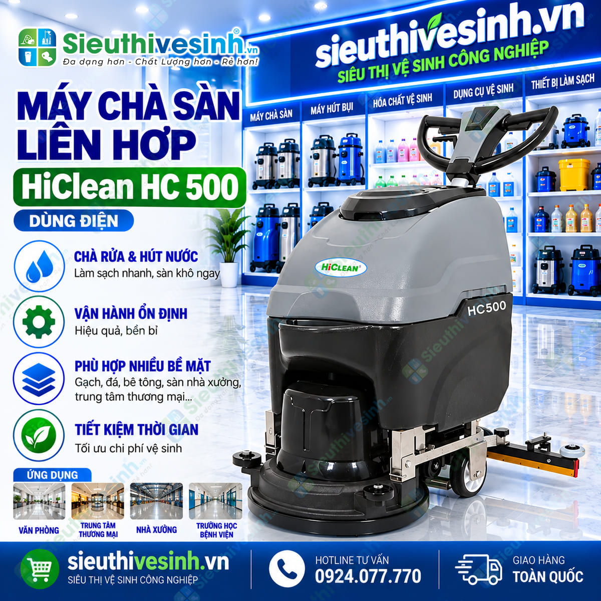 Máy chà sàn liên hợp Hiclean HC500 dùng để chà rửa và hút nước bẩn trên sàn.