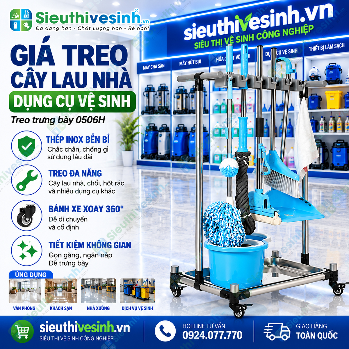 Giá treo cây lau nhà FY0506H dùng để treo và sắp xếp chổi, cây lau nhà, cây gạt nước và dụng cụ vệ sinh.