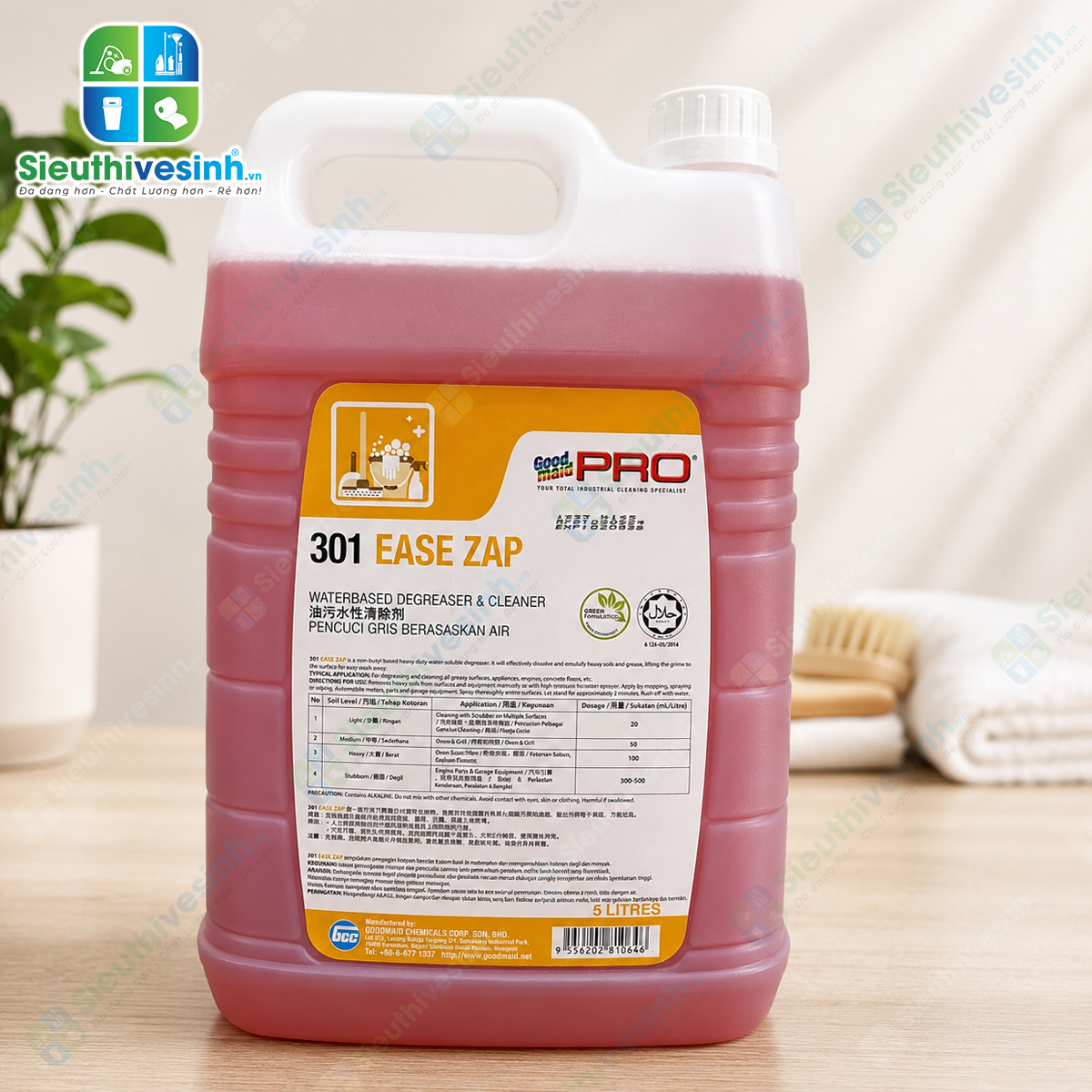 Dung dịch tẩy rửa dầu mỡ Goodmaid Pro GMP 301 EASE ZAP