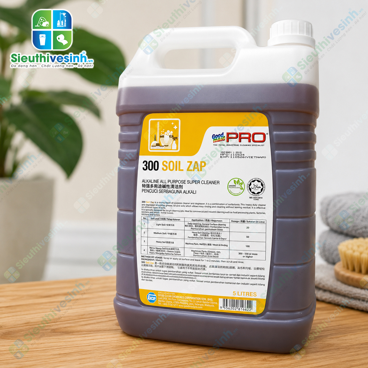 Tẩy rửa sàn đa năng (gốc kiềm) Goodmaid PRO GMP 300 Soil Zap - 5L