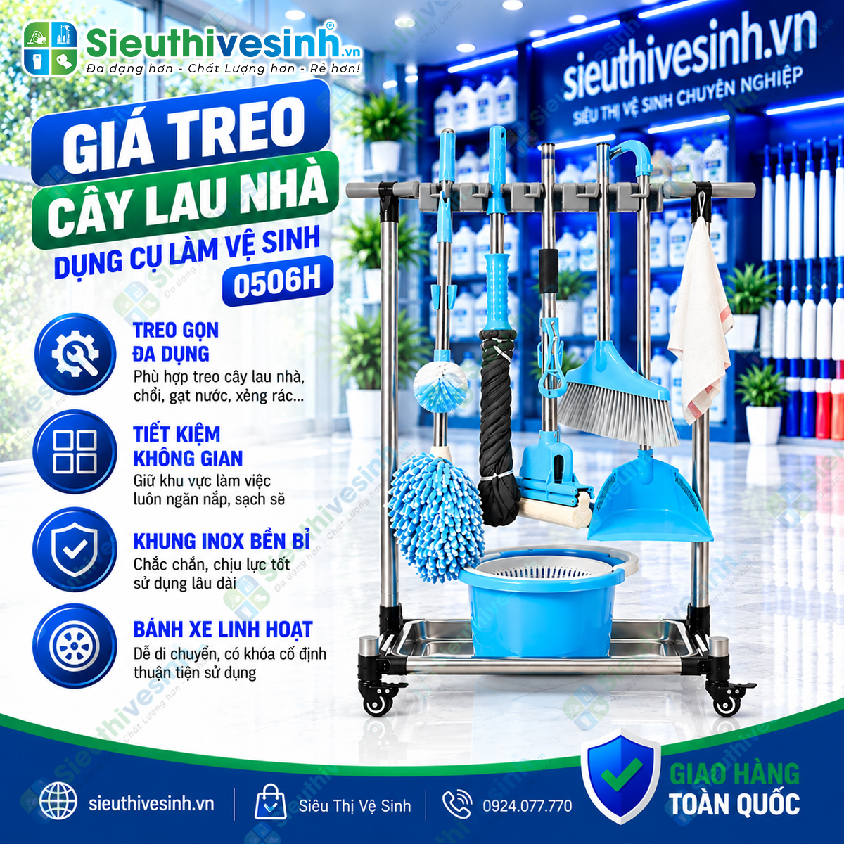 Giá treo cây lau nhà FY0506H dùng để treo và sắp xếp chổi, cây lau nhà, cây gạt nước và dụng cụ vệ sinh.