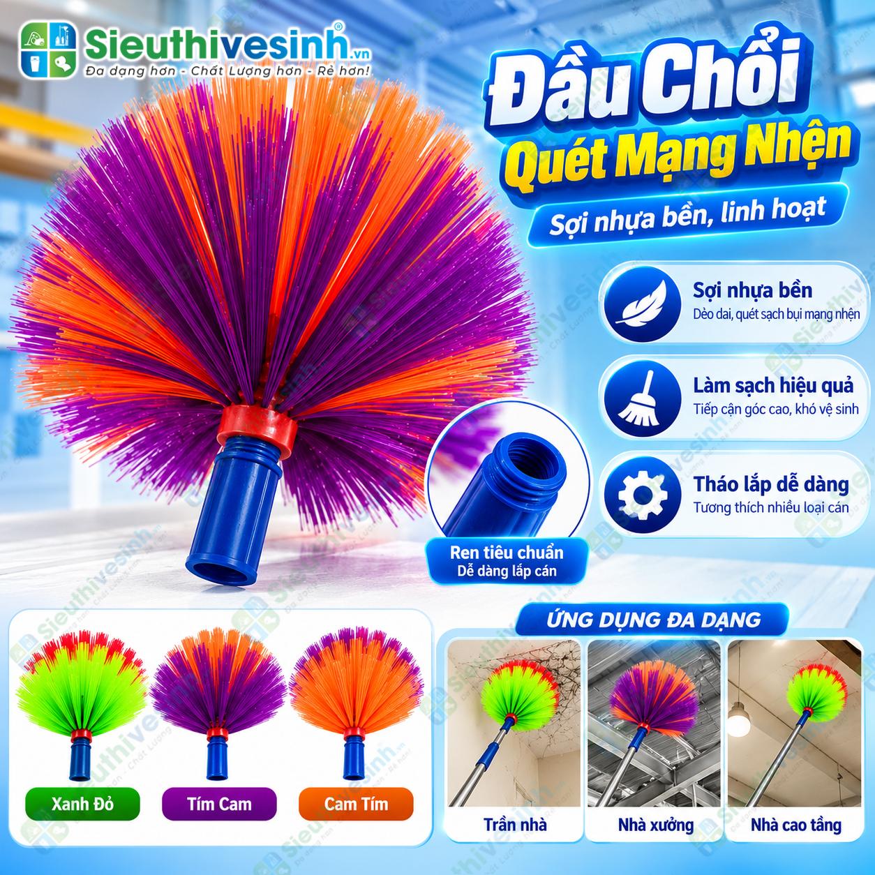 Đầu chổi quét mạng nhện