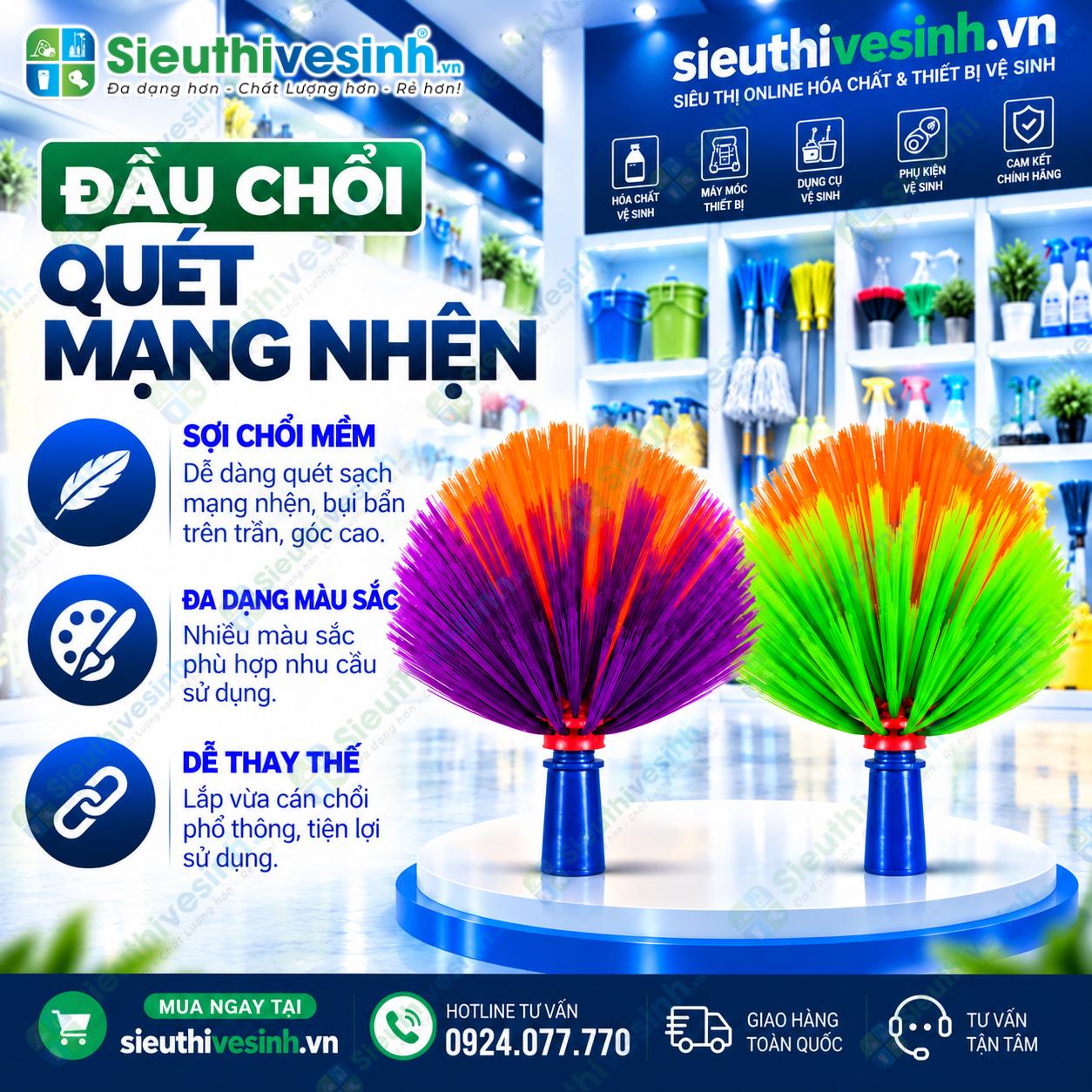 Đầu chổi quét mạng nhện cước nhựa nhiều màu