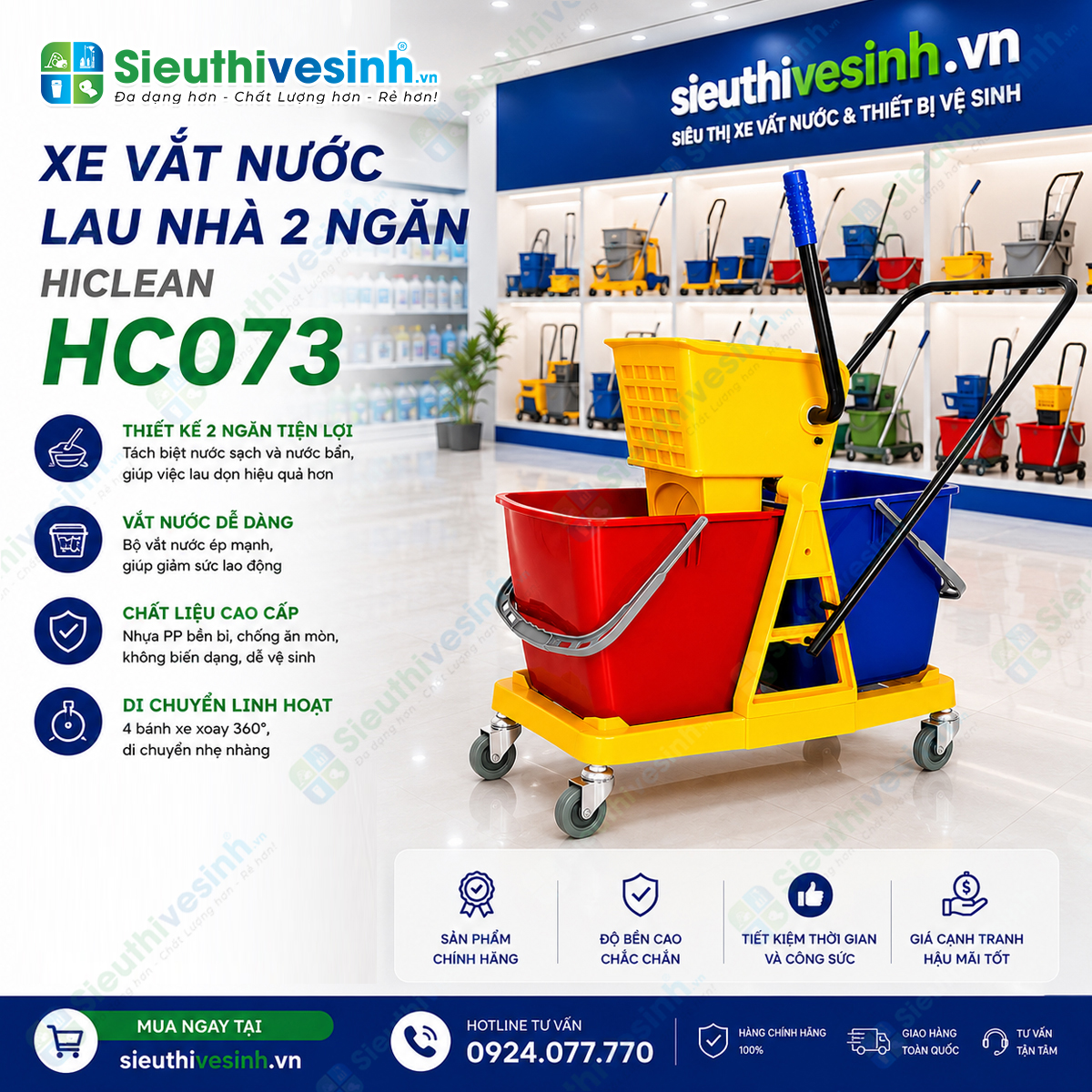 Xe đẩy vắt cây lau nhà HiClean HC073