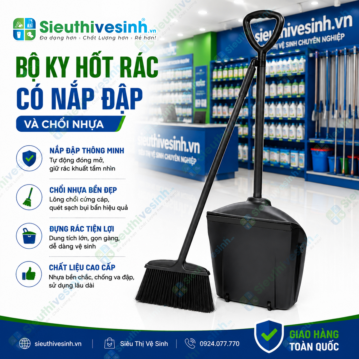 Bộ chổi và ky hốt rác có nắp đậy giúp quét, thu gom và chứa rác nhanh chóng, hạn chế bụi bẩn phát tán.
