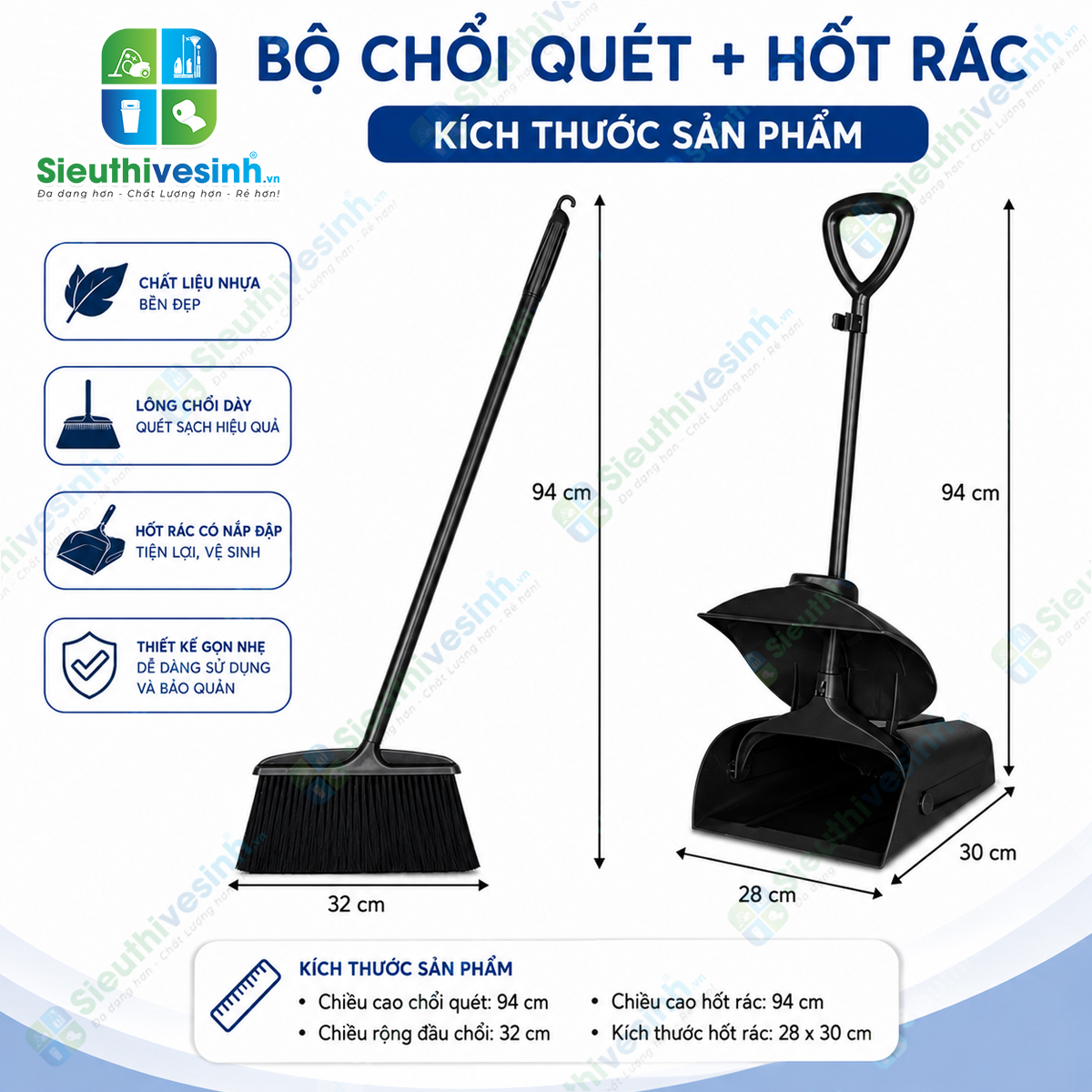 Bộ chổi và ky hốt rác có nắp đậy giúp quét, thu gom và chứa rác nhanh chóng, hạn chế bụi bẩn phát tán.
