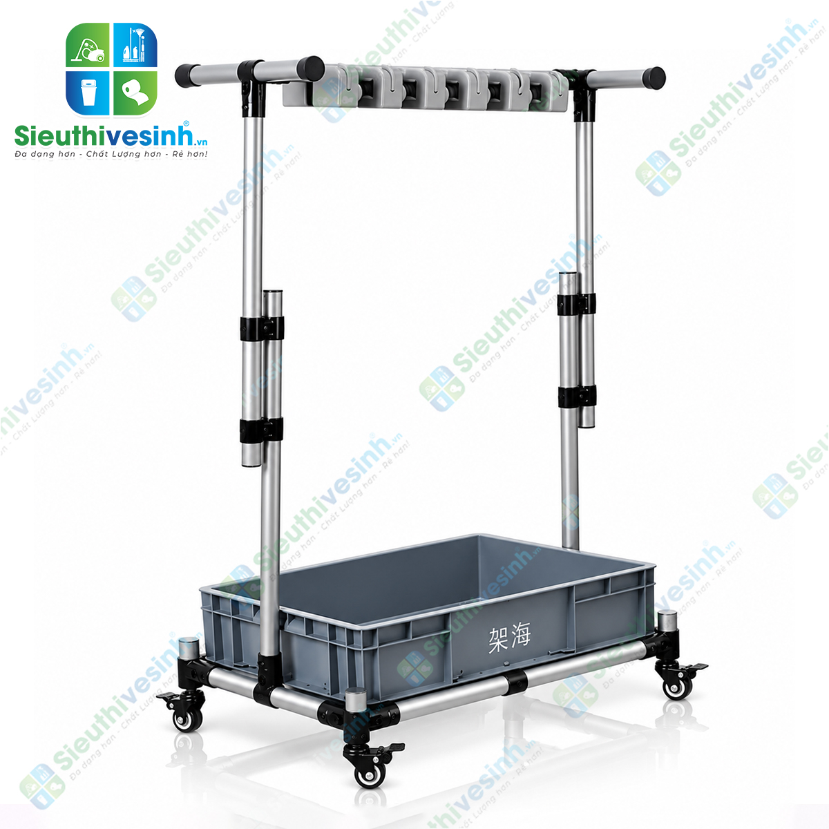 Giá treo cây lau nhà FY1012H dùng để treo, sắp xếp và trưng bày chổi, cây lau nhà, cây gạt nước và dụng cụ vệ sinh.