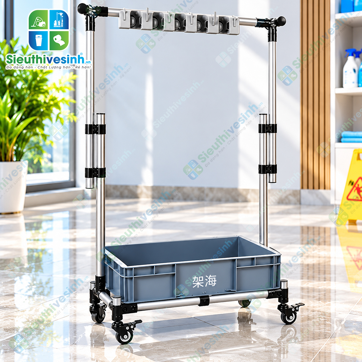 Giá treo cây lau nhà FY1012H dùng để treo, sắp xếp và trưng bày chổi, cây lau nhà, cây gạt nước và dụng cụ vệ sinh.