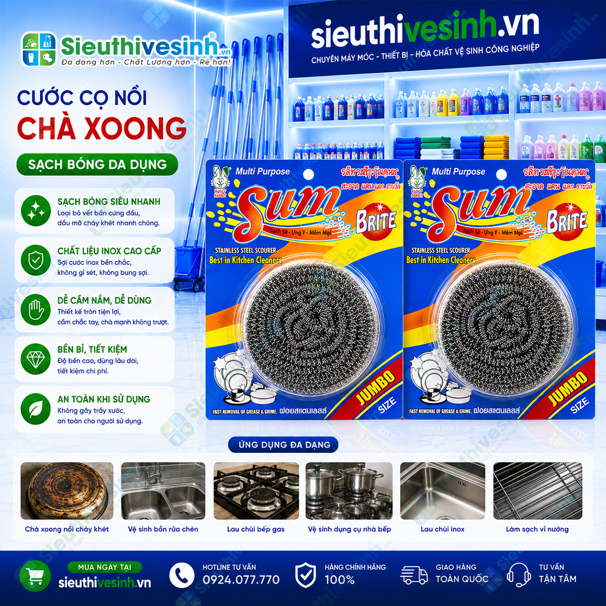Cước sắt vỉ 12 miếng – miếng cước kim loại hỗ trợ chà rửa nồi, chảo và các dụng cụ phù hợp trong nhà bếp.