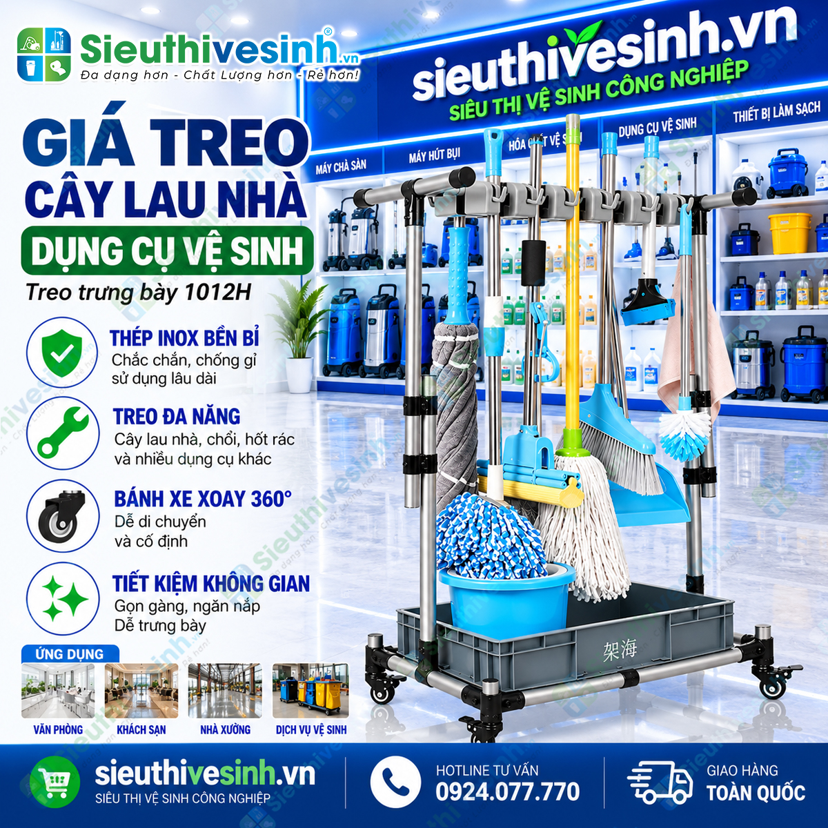 Giá treo cây lau nhà FY1012H dùng để treo, sắp xếp và trưng bày chổi, cây lau nhà, cây gạt nước và dụng cụ vệ sinh.