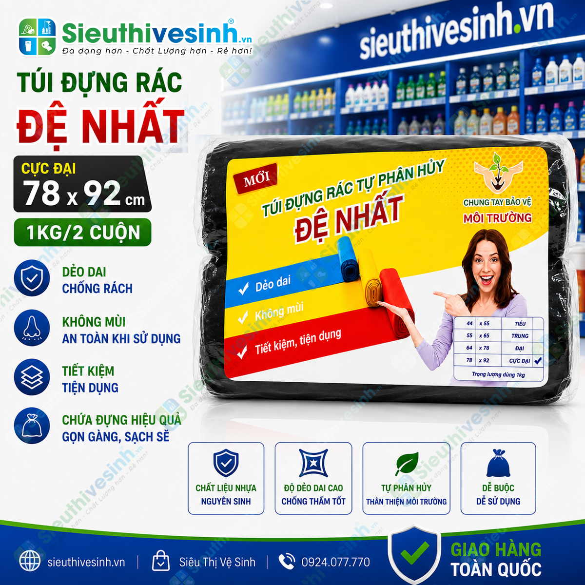 Túi đựng rác Đen Đệ Nhất cực đại 64x78cm (1kg/2 cuộn)
