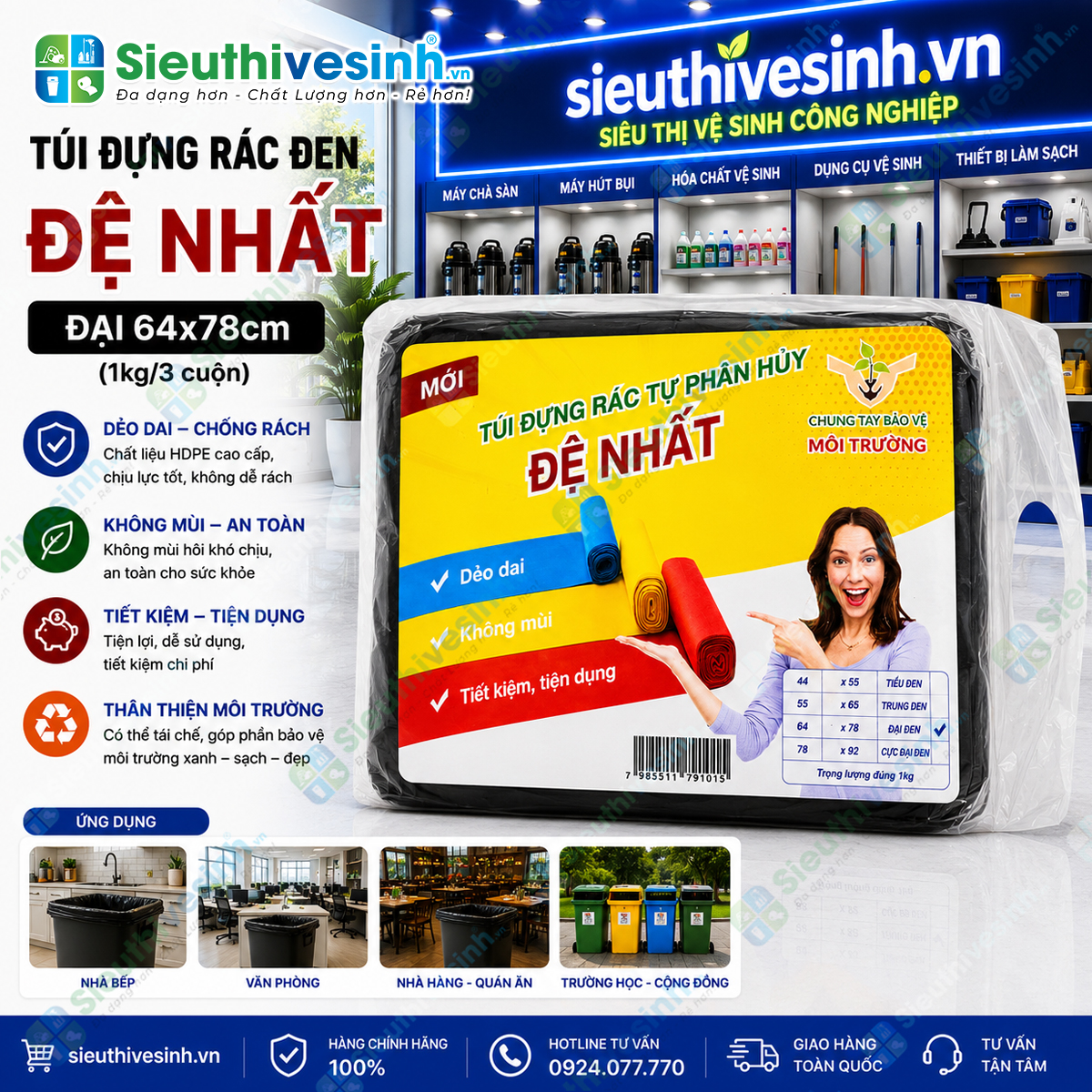 Túi đựng rác đen Đệ Nhất đại 64x78cm (1kg/3 cuộn)