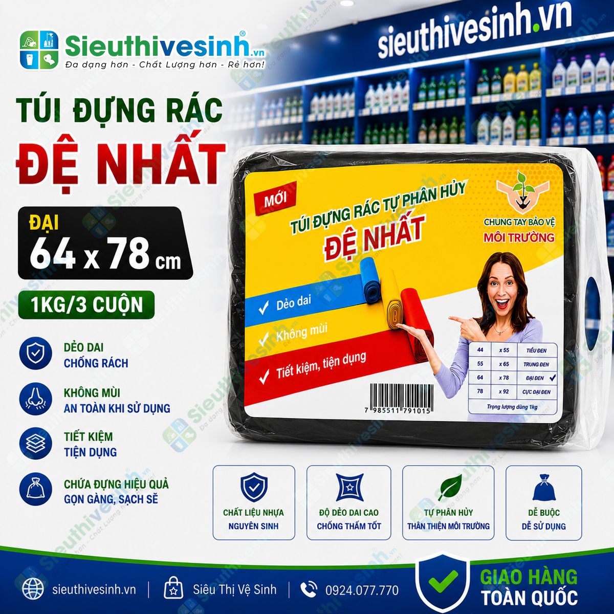 Túi đựng rác đen Đệ Nhất đại 64x78cm (1kg/3 cuộn)