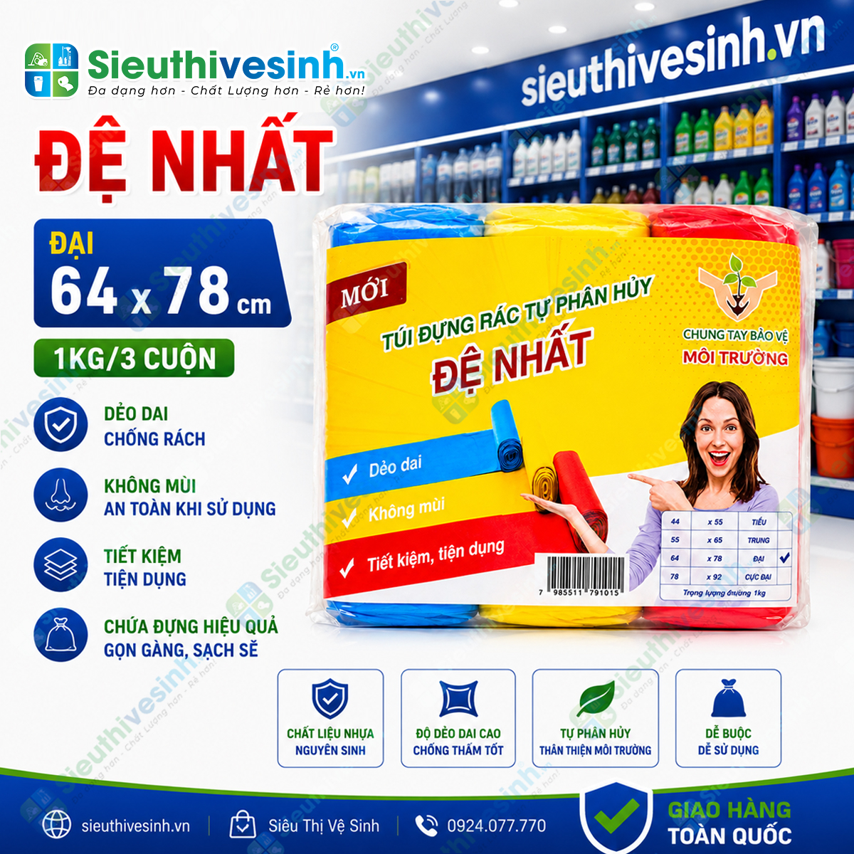 Túi đựng rác MÀU Đệ Nhất đại 64x78cm (1kg/3 cuộn)