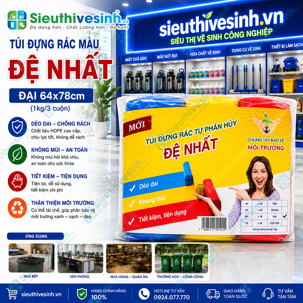 Túi đựng rác MÀU Đệ Nhất đại 64x78cm (1kg/3 cuộn)
