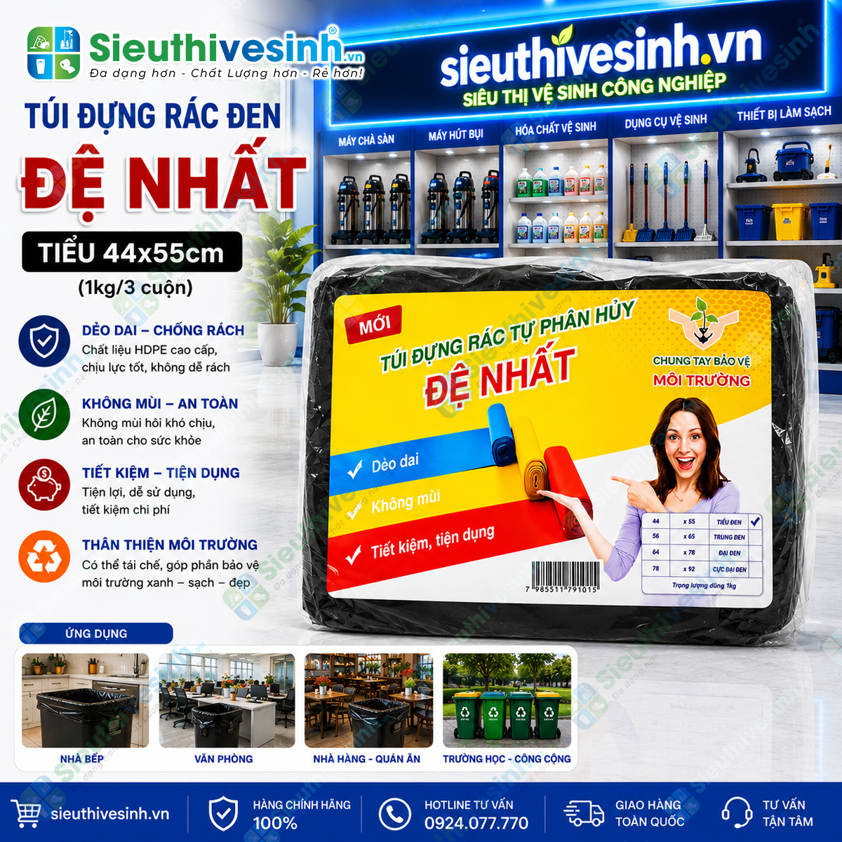 Túi đựng rác đen Đệ Nhất tiểu 44x55cm (1kg/3 cuộn)
