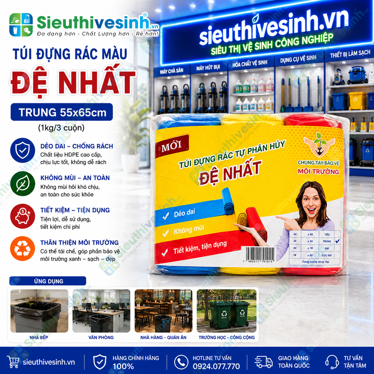 Túi đựng rác MÀU Đệ Nhất trung 55x65cm (1kg/3 cuộn)