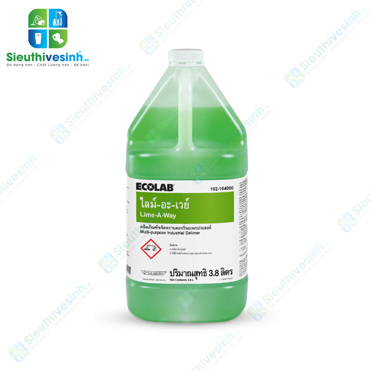 Chất tẩy cặn vôi cặn canxi Lime-A-Way (Ecolab) 1 Gal