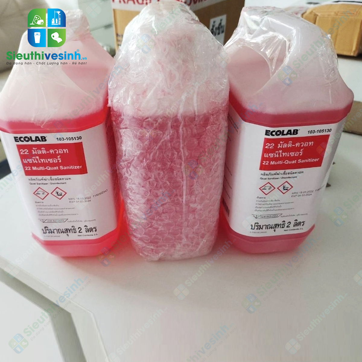 Chất khử trùng 22 MULTI-QUAT SANITIZER 2x2 LT