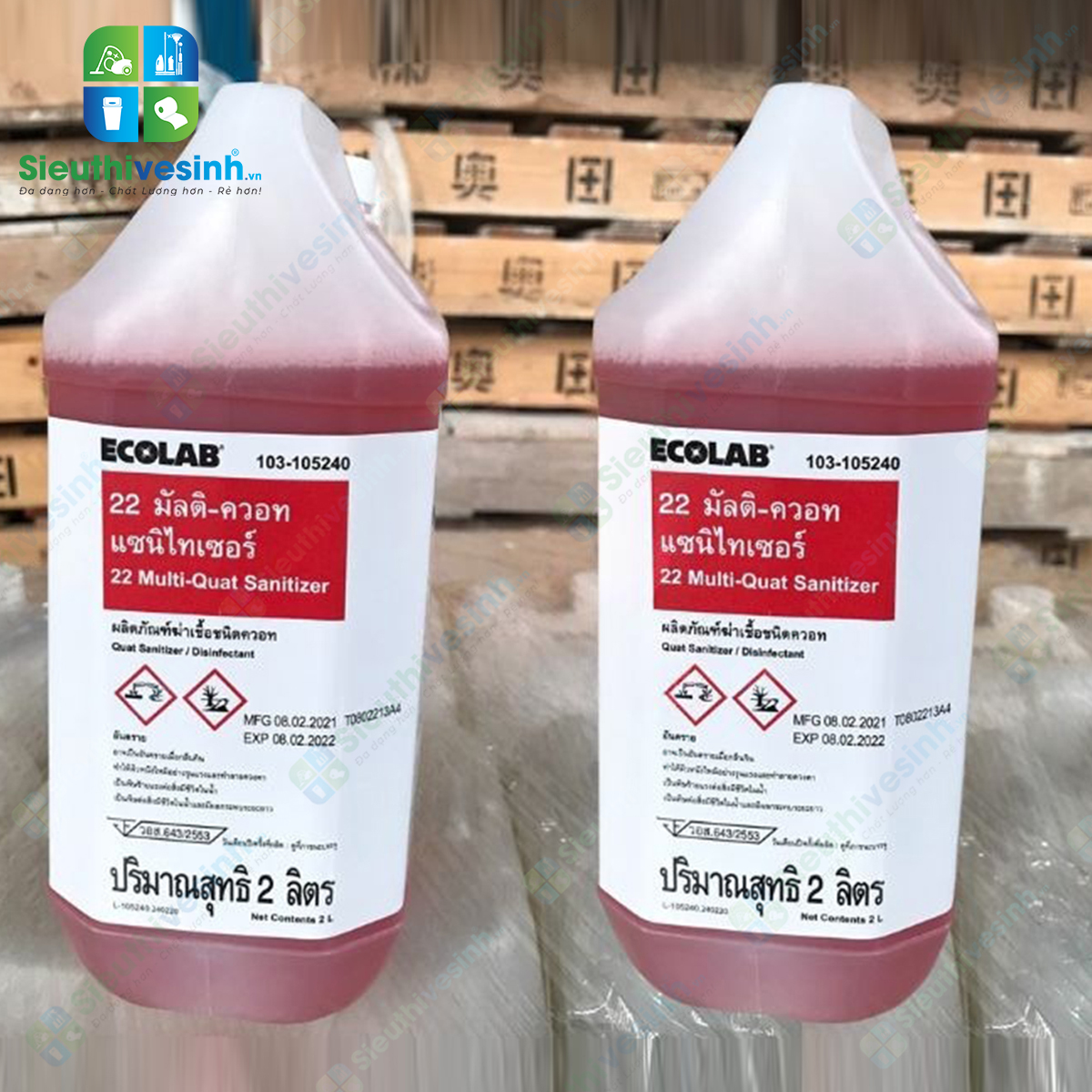 Chất khử trùng 22 MULTI-QUAT SANITIZER 2x2 LT