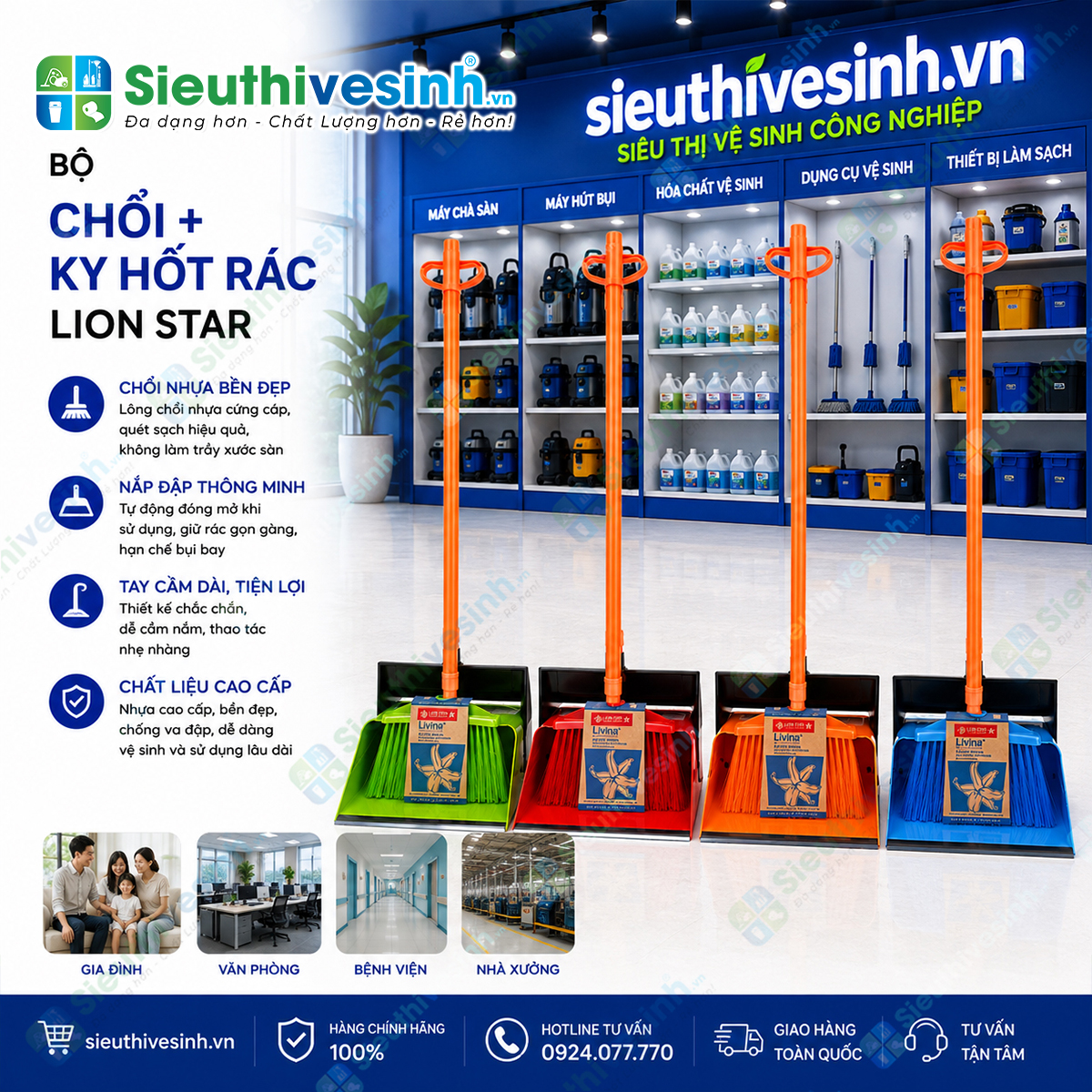 bộ ky rác có nắp nhiều màu
