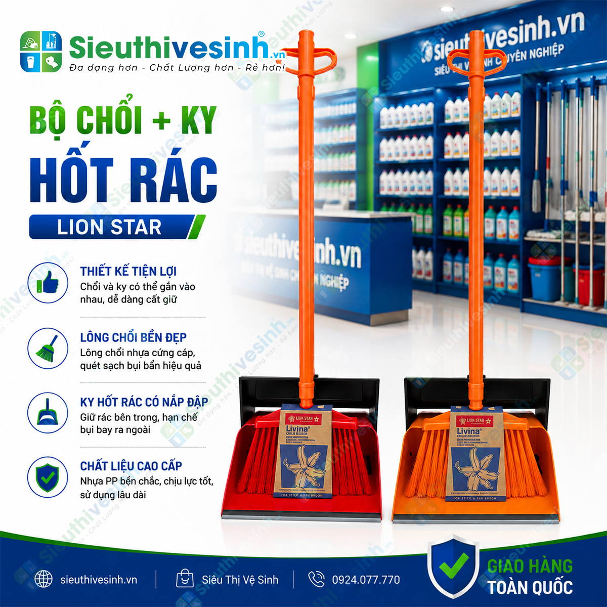 bộ ky rác có nắp nhiều màu