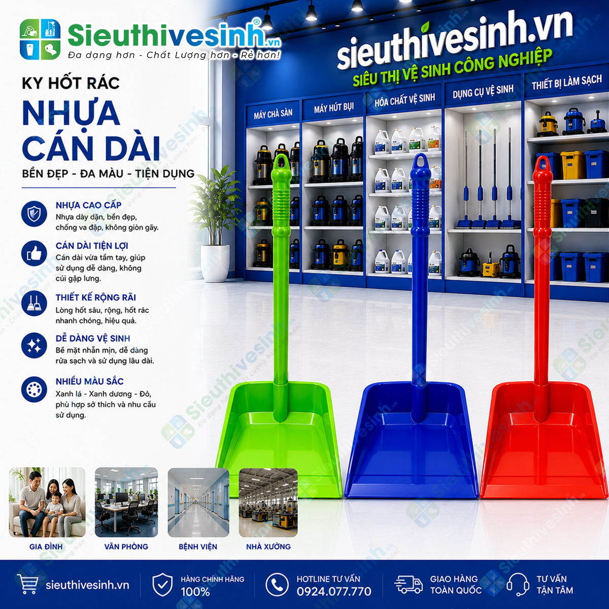 Ky Hốt Rác Nhựa Cán Dài, Ky Hốt Rác Có Cán Đứng, Dụng Cụ Thu Gom Rác Tiện Lợi Cho Gia Đình Và Vệ Sinh Công Nghiệp