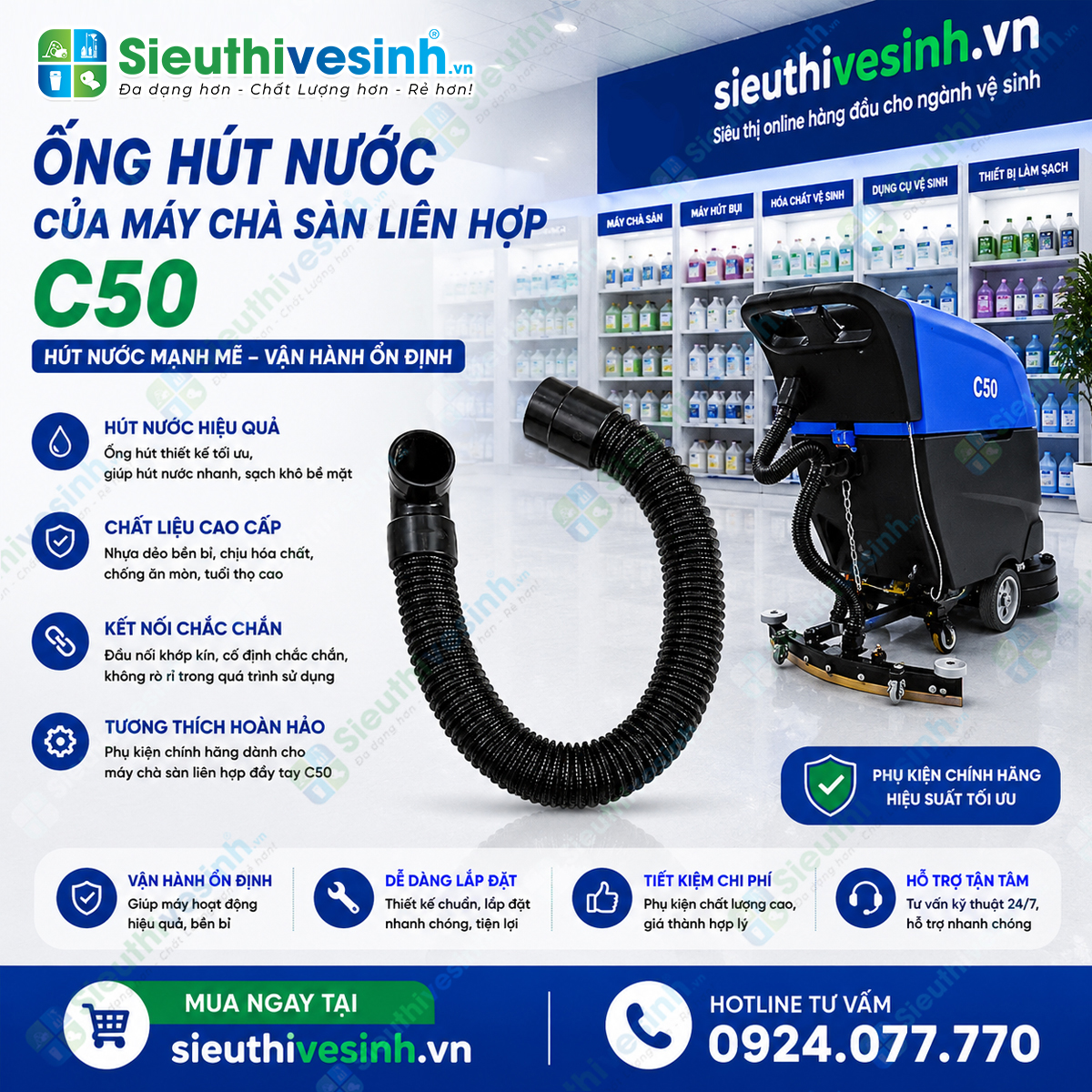 Ống hút nước máy chà sàn liên hợp C50