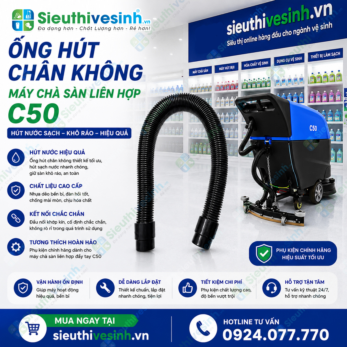 Ống hút chân không máy chà sàn liên hợp C50