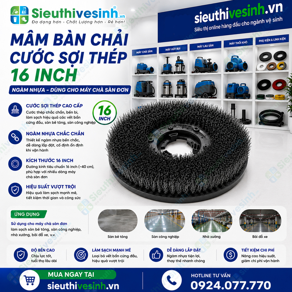 Bàn chải chà sàn sợi thép 16 inch khóa nhựa