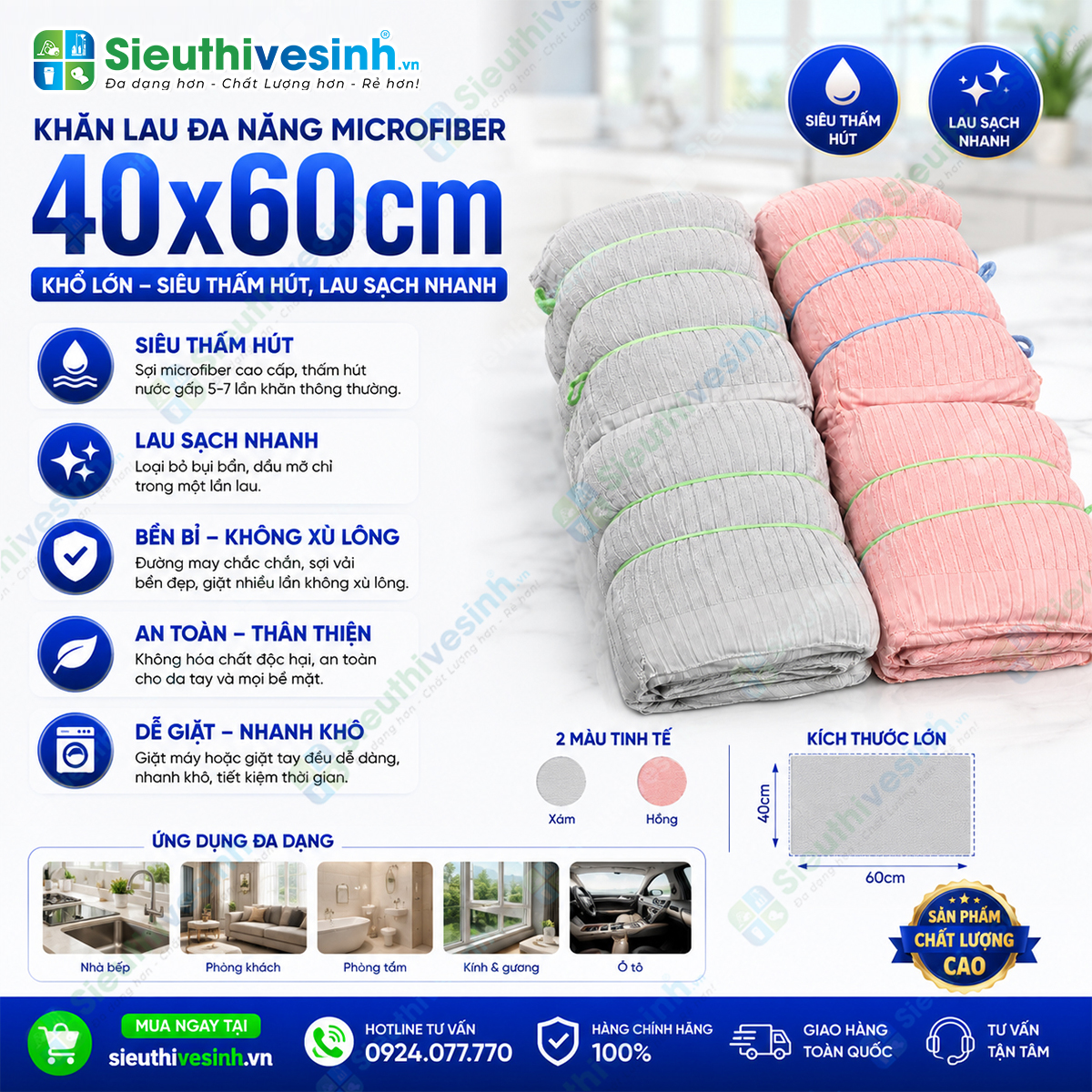 Khăn lau đa năng Microfiber 40x60cm khổ lớn với khả năng thấm hút nước nhanh, không đổ lông, lau sạch hiệu quả trên nhiều bề mặt khác nh