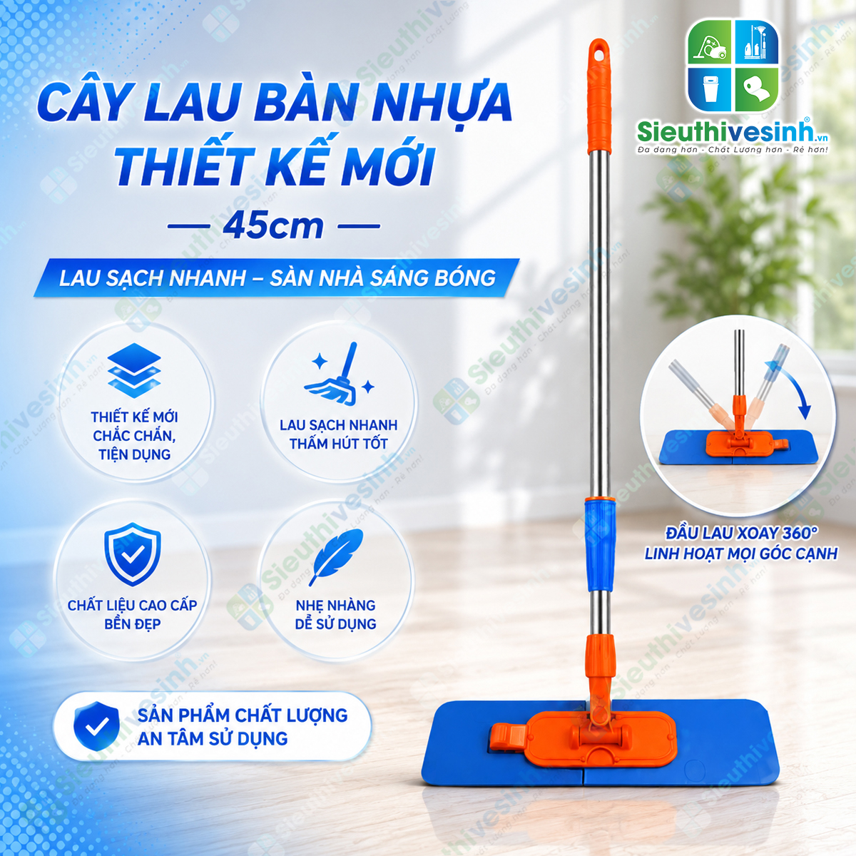 Cây lau san hô 45cm bản nhựa rút với cán inox điều chỉnh từ 80cm đến 150cm, phù hợp cho vệ sinh gia đình và công nghiệp.