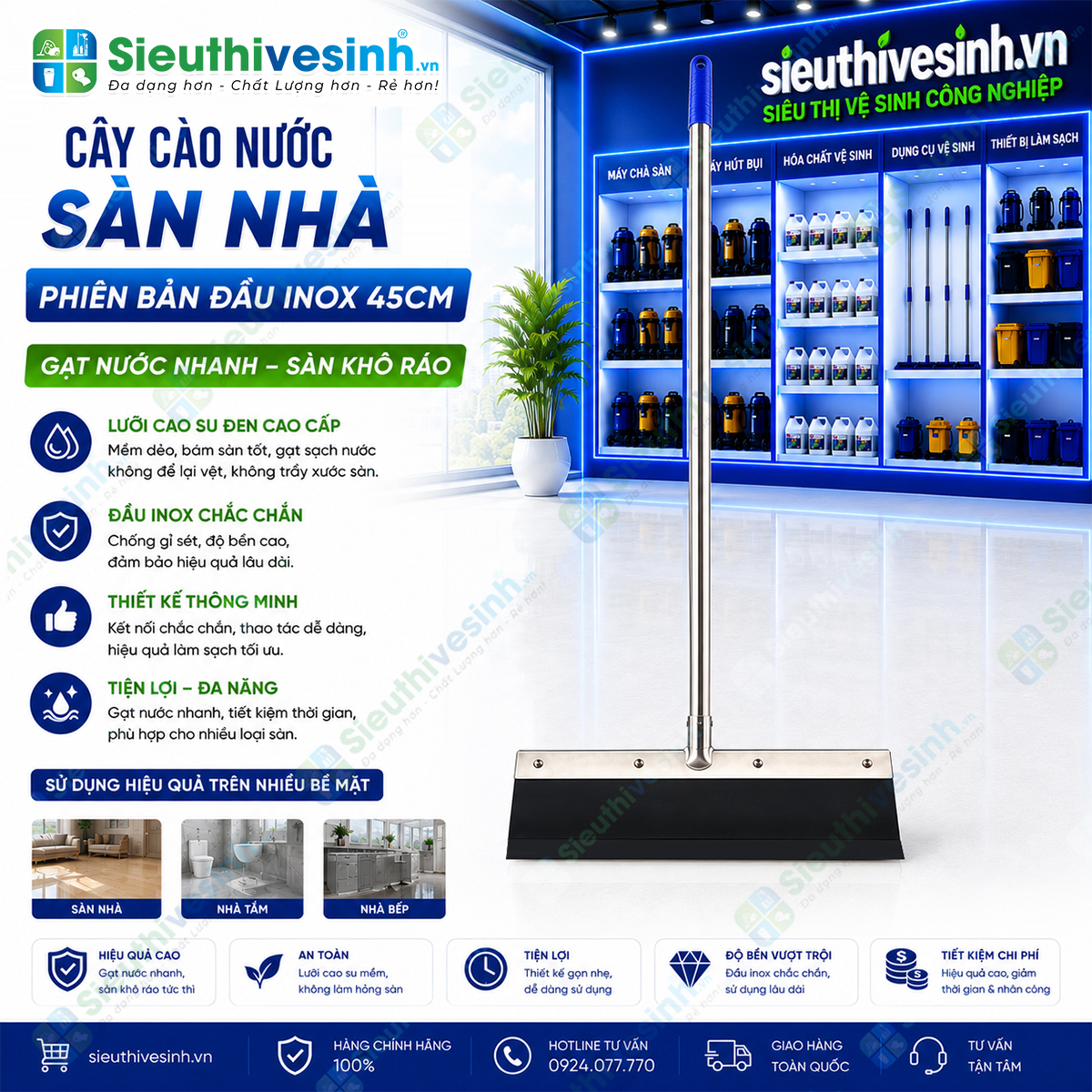 Cây cào nước sàn nhà đầu inox 45cm với lưỡi cao su mềm, giúp gạt và gom nước nhanh chóng, tiện lợi cho nhiều môi trường vệ sinh