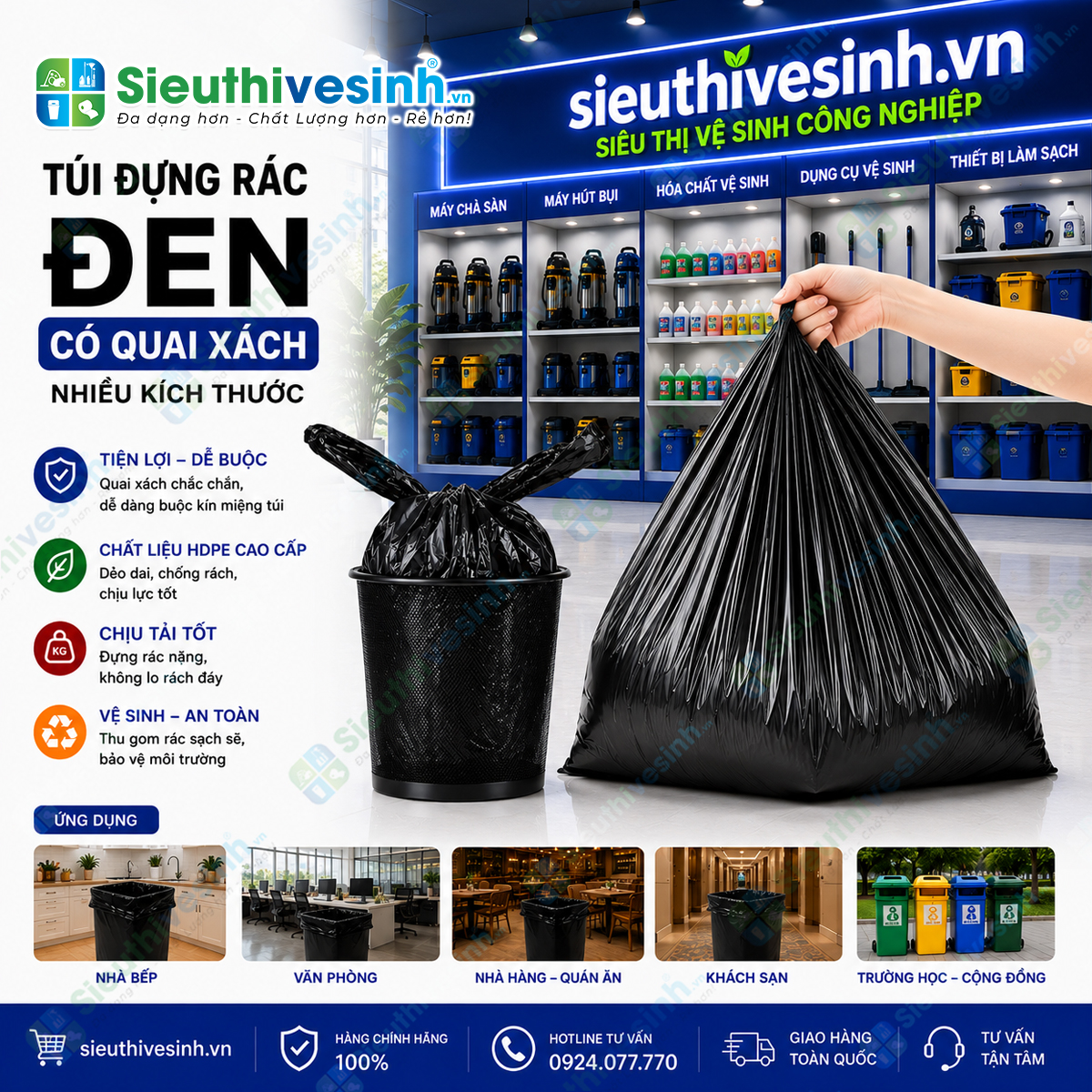 Túi đựng rác đen có quai xách được làm từ nhựa PE cao cấp, dẻo dai, dễ buộc miệng túi và thuận tiện khi mang đi xử lý rác.