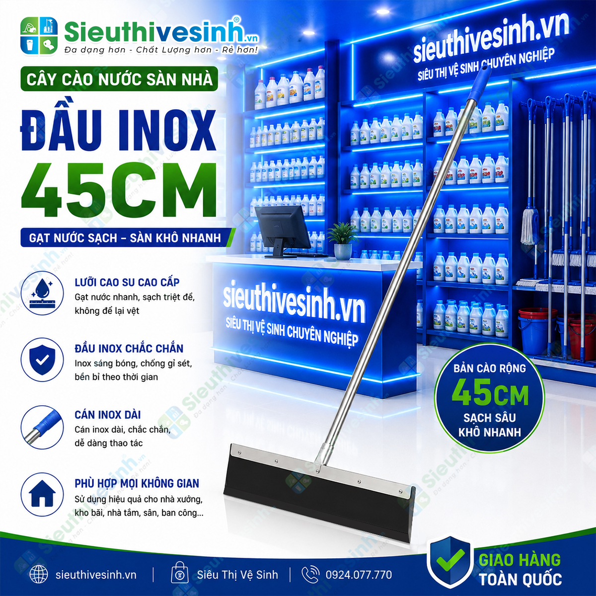Cây cào nước sàn nhà đầu inox 45cm với lưỡi cao su mềm, giúp gạt và gom nước nhanh chóng, tiện lợi cho nhiều môi trường vệ sinh