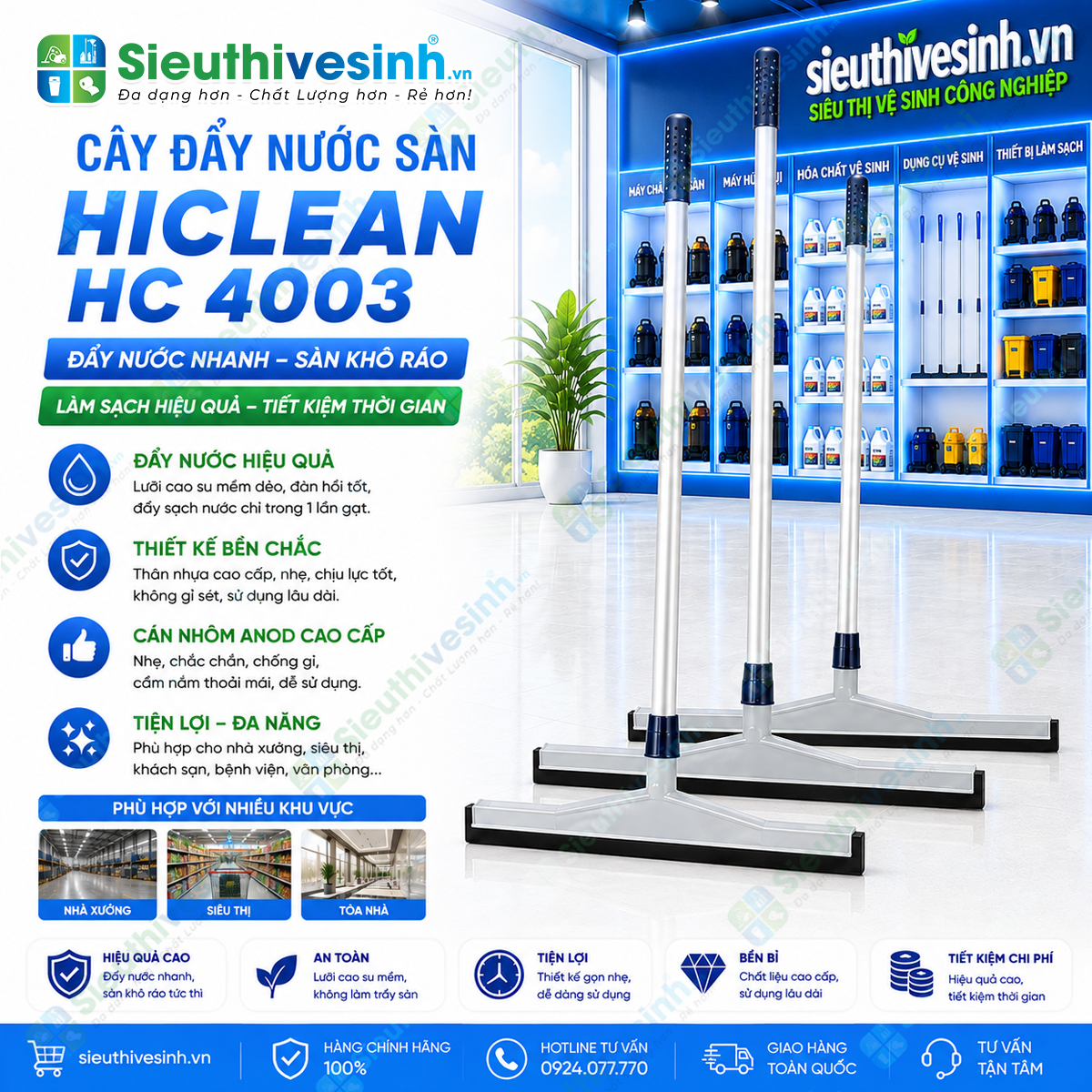 Cây đẩy nước HICLEAN HC 4003 bản 75cm với cán nhôm chắc chắn, lưỡi gạt nhựa và mút gạt hỗ trợ đẩy nước nhanh chóng trên sàn.