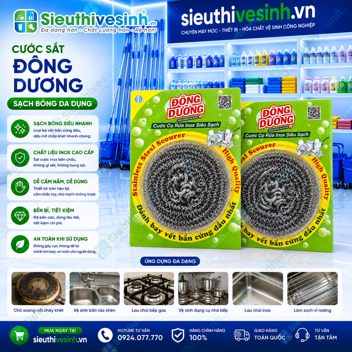 Cước Sắt Đông Dương – Cước Cọ Nồi Chà Xoong, hỗ trợ chà rửa nồi, xoong, chảo và các dụng cụ nhà bếp có bề mặt phù hợp.