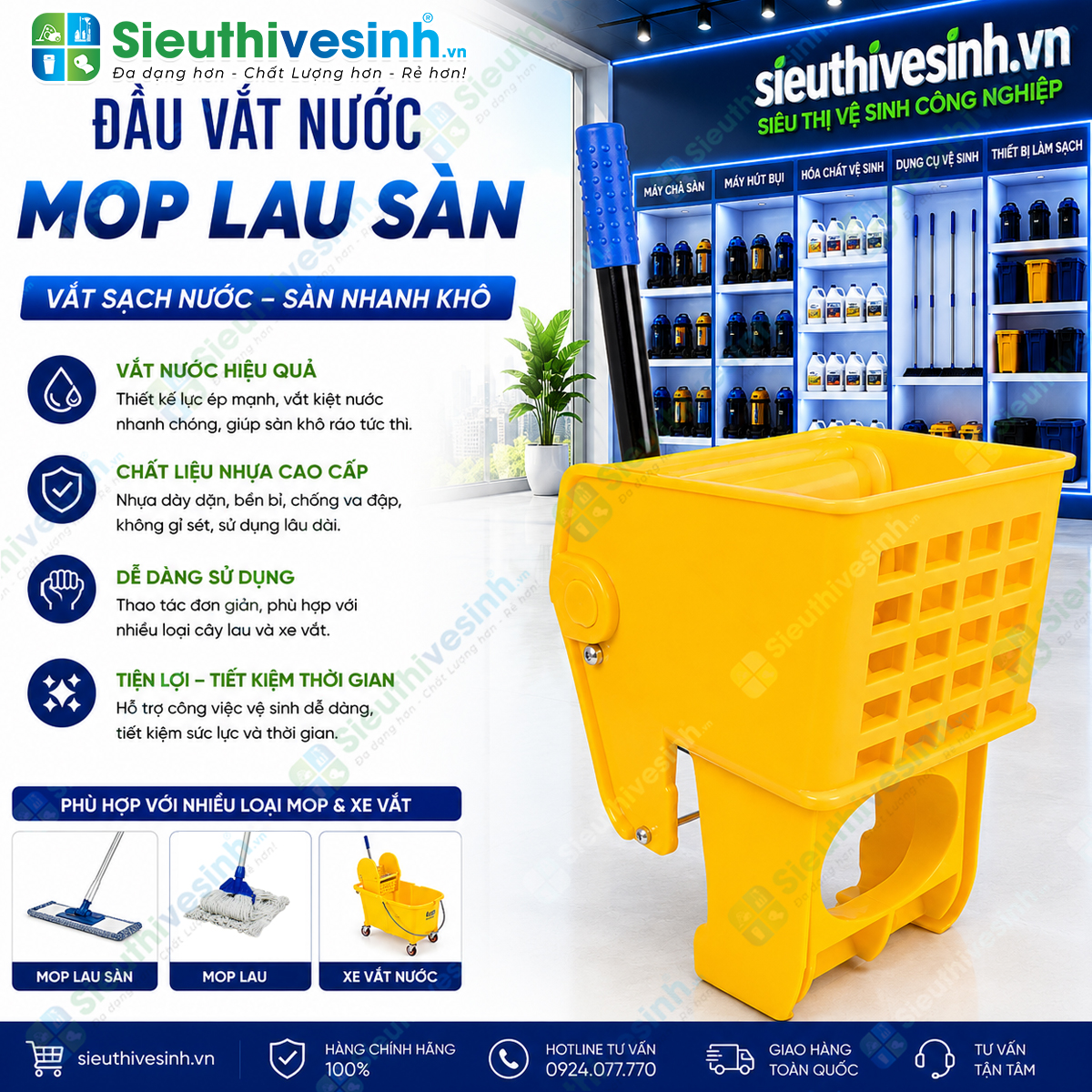 Đầu vắt nước mop lau sàn màu vàng với thiết kế chắc chắn, tay cầm chống trượt, hỗ trợ vắt nước mop nhanh chóng và thuận tiện.