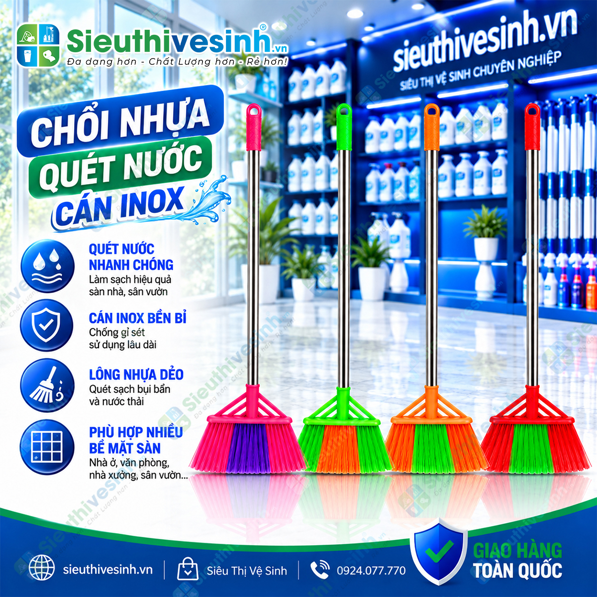 Chổi nhựa quét nước cán inox, dụng cụ quét và gom nước trên sàn nhà, nhà tắm và sân.