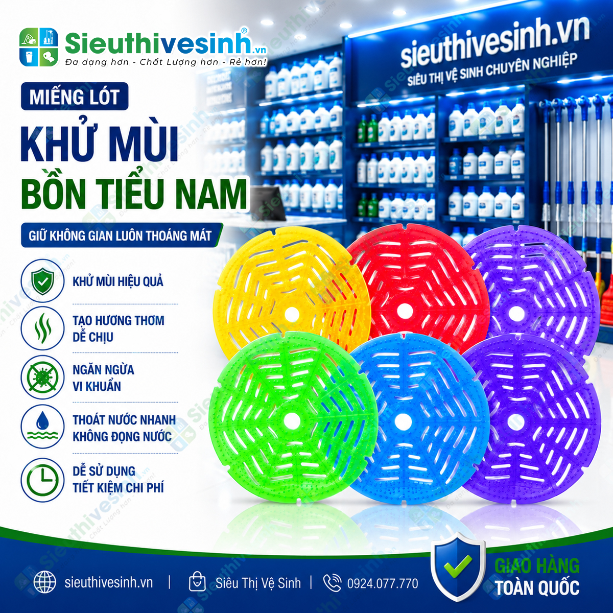 Miếng lót khử mùi bồn tiểu nam – thiết kế dạng lưới, đặt trực tiếp trong bồn tiểu, hỗ trợ kiểm soát mùi và hạn chế cặn bẩn.