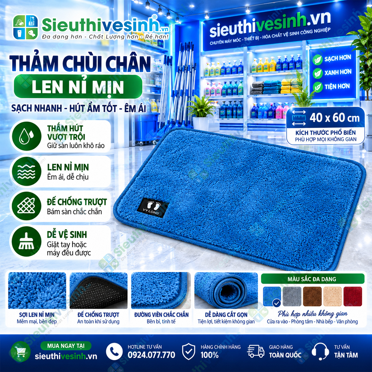 Thảm chùi chân len nỉ mịn kích thước 40x60cm, phù hợp đặt cửa ra vào, phòng tắm, phòng ngủ và nhiều khu vực trong nhà