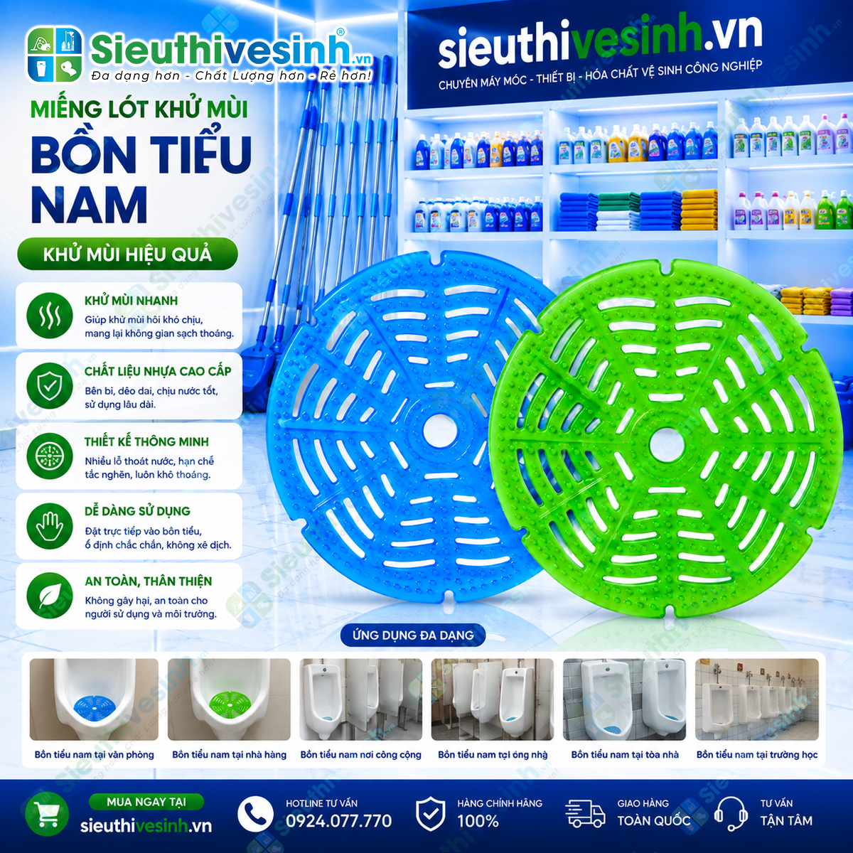 Miếng lót khử mùi bồn tiểu nam – thiết kế dạng lưới, đặt trực tiếp trong bồn tiểu, hỗ trợ kiểm soát mùi và hạn chế cặn bẩn.