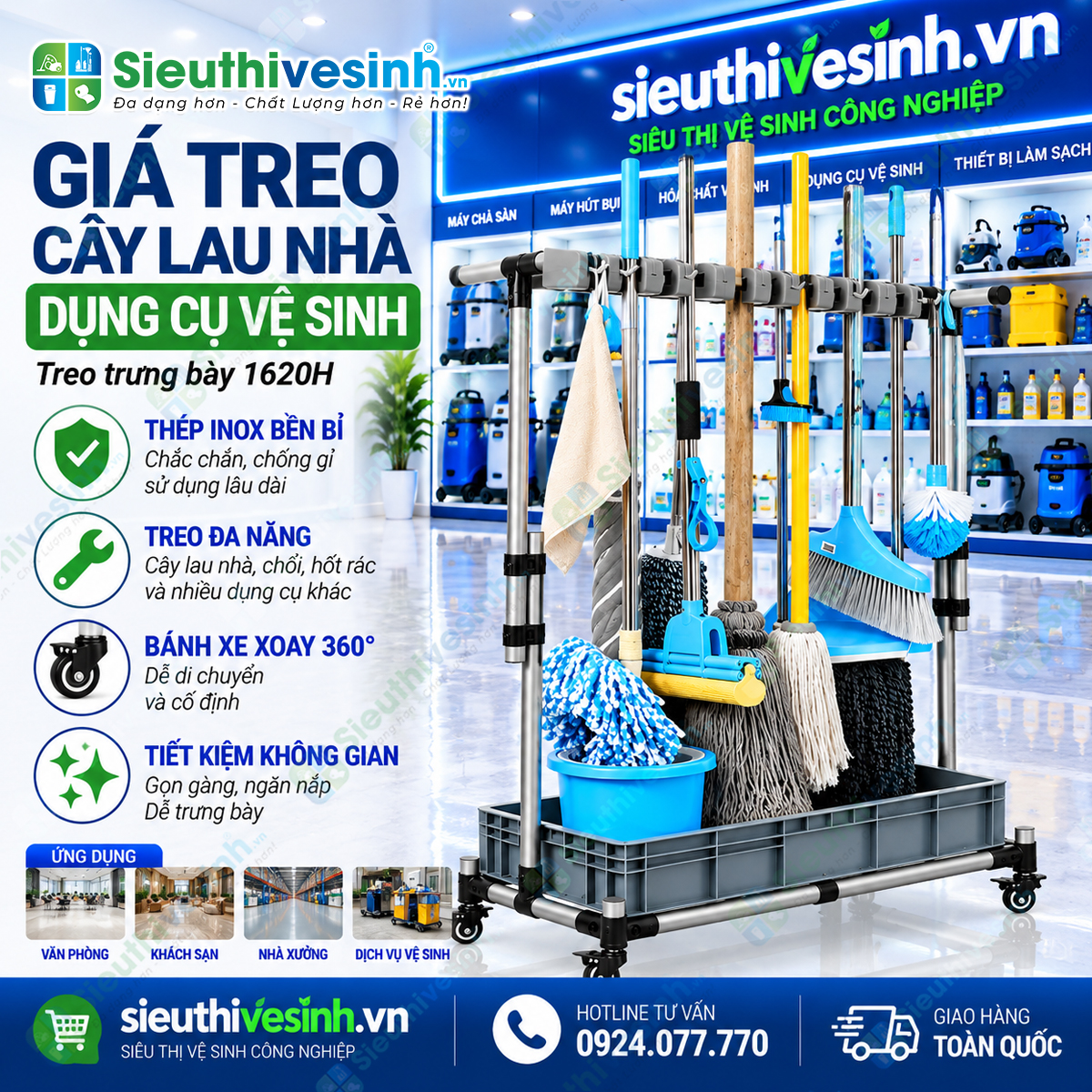 Giá treo cây lau nhà 1620H dùng để treo, sắp xếp và trưng bày chổi, cây lau nhà, cây gạt nước và dụng cụ vệ sinh.