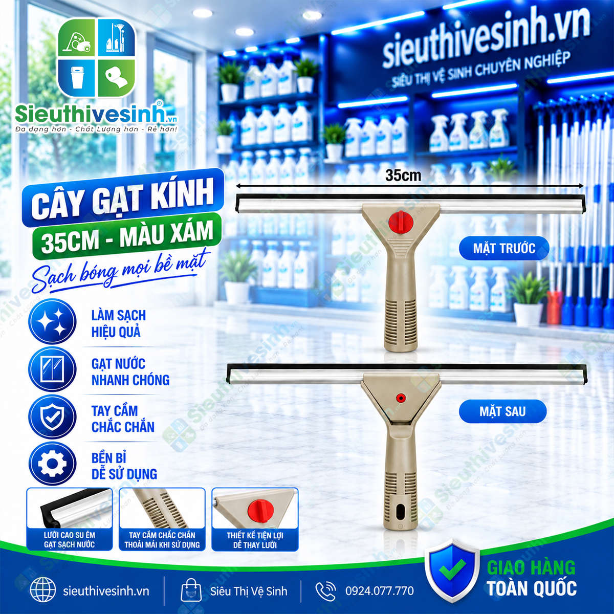 Cây gạt kính 35cm màu xám, dụng cụ gạt nước trên cửa kính, vách kính và kính nhà tắm.
