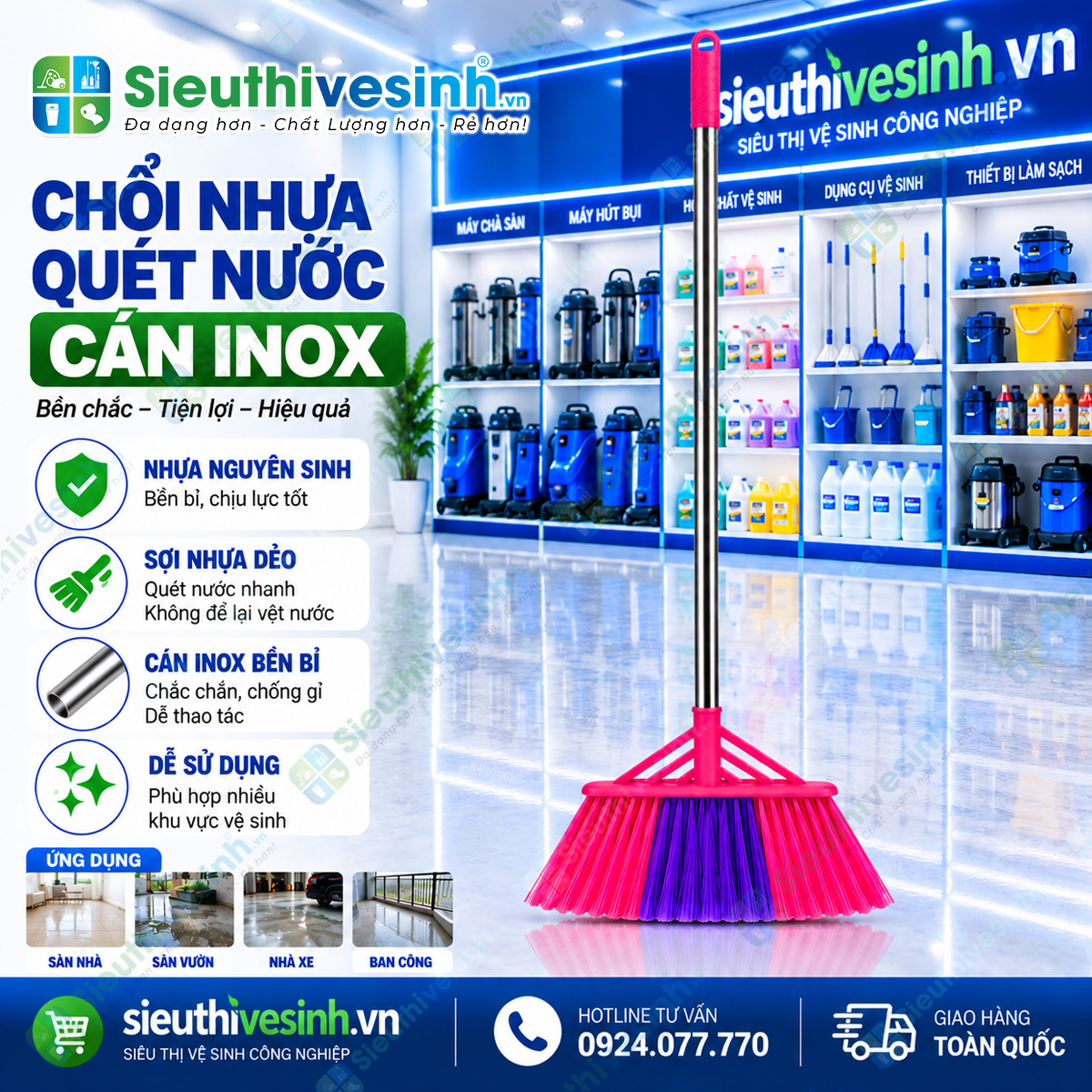 Chổi nhựa quét nước cán inox, dụng cụ quét và gom nước trên sàn nhà, nhà tắm và sân.