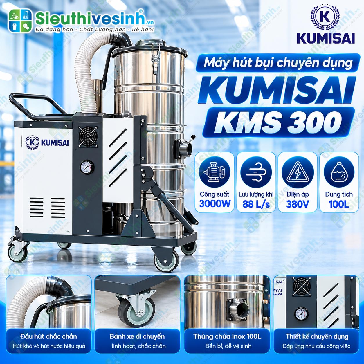 Phụ kiện máy hút bụi chuyên dụng Kumisai KMS 300